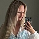 Знакомства: Мария, 32 года, Сочи