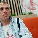 Знакомства: Дмитрий, 31 год, Тайга