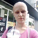 Знакомства: Анюта, 19 лет, Каменское