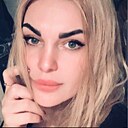 Знакомства: Арина, 45 лет, Волжский