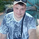 Знакомства: Денис, 39 лет, Вязьма