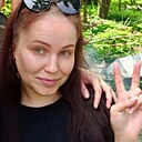 Знакомства: Евгения, 41 год, Гродно