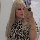 Знакомства: Кристина, 25 лет, Губкин