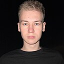 Знакомства: Вадим, 18 лет, Омск