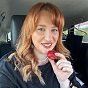 Знакомства: Ната, 36 лет, Выкса