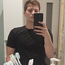 Знакомства: Артём, 20 лет, Лунинец