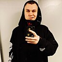 Знакомства: Алексей, 32 года, Ногинск