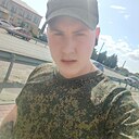 Знакомства: Максим, 23 года, Калач