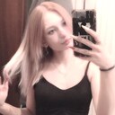 Знакомства: Арина, 18 лет, Прокопьевск