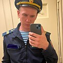 Знакомства: Никита, 22 года, Новосибирск