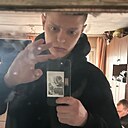 Знакомства: Слава, 23 года, Артемовский