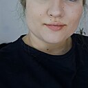 Знакомства: Дарья, 20 лет, Кисловодск