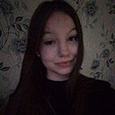 Знакомства: Катя, 19 лет, Миасс