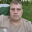 Знакомства: Василий, 42 года, Подольск