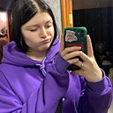 Знакомства: Анна, 19 лет, Сыктывкар