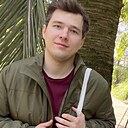 Знакомства: Владимир, 32 года, Узловая