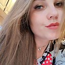 Знакомства: Алина, 28 лет, Старый Оскол