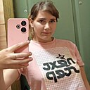 Знакомства: Света, 20 лет, Полтава