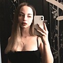 Знакомства: Maria, 24 года, Саратов