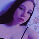 Знакомства: Аделина, 24 года, Ялта