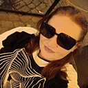 Знакомства: Елена, 31 год, Бердянск