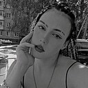 Знакомства: Виталина, 19 лет, Новочеркасск