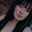 Знакомства: Арина, 31 год, Нижний Тагил