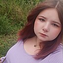 Знакомства: Кира, 27 лет, Калининград