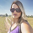 Знакомства: Lana, 37 лет, Черемхово