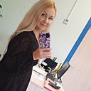 Знакомства: Ксения, 37 лет, Новый Уренгой