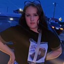 Знакомства: Алина, 19 лет, Биробиджан