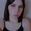 Знакомства: Ира, 29 лет, Владикавказ