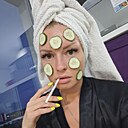 Знакомства: Марго, 34 года, Екатеринбург