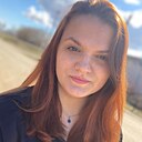 Знакомства: Кристина, 26 лет, Томск