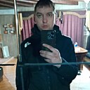 Знакомства: Александр, 32 года, Иркутск