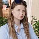 Знакомства: Лина, 26 лет, Саратов