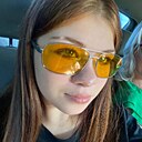 Знакомства: Анастасия, 19 лет, Рузаевка