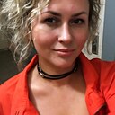 Знакомства: Елена, 41 год, Шахтерск