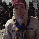 Знакомства: Никита, 23 года, Гуково