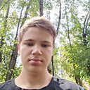 Знакомства: Игорь, 19 лет, Кострома