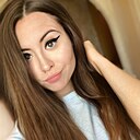 Знакомства: Ирина, 28 лет, Ковров