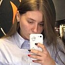 Знакомства: Катя, 23 года, Екатеринбург