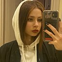 Знакомства: Аделина, 22 года, Альметьевск