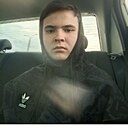 Знакомства: Кирилл, 19 лет, Ижевск