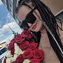 Знакомства: Рина, 26 лет, Гуково