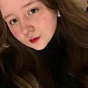 Знакомства: Полина, 20 лет, Москва