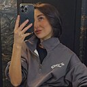 Знакомства: Валерия, 24 года, Вологда