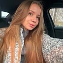 Знакомства: Алина, 26 лет, Буй