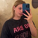 Знакомства: Ася, 27 лет, Омск