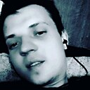 Знакомства: Дима, 30 лет, Прилуки